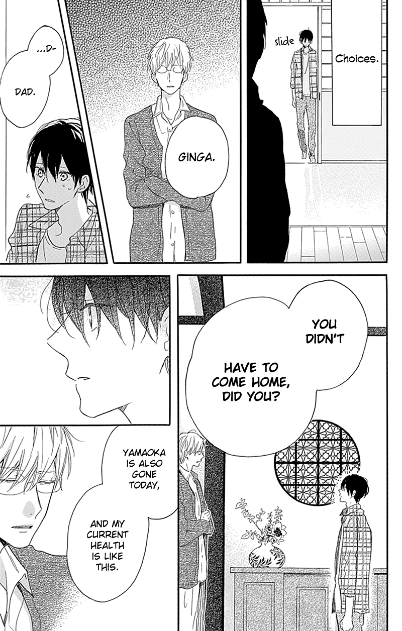 Stella to Mille Feuille Chapter 11 page 24 - Chapter 11