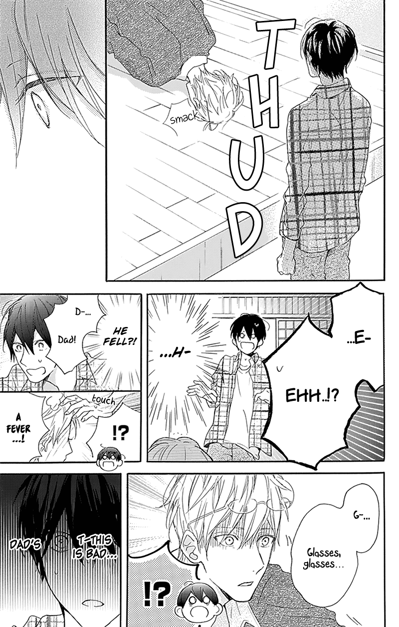 Stella to Mille Feuille Chapter 11 page 26 - Chapter 11