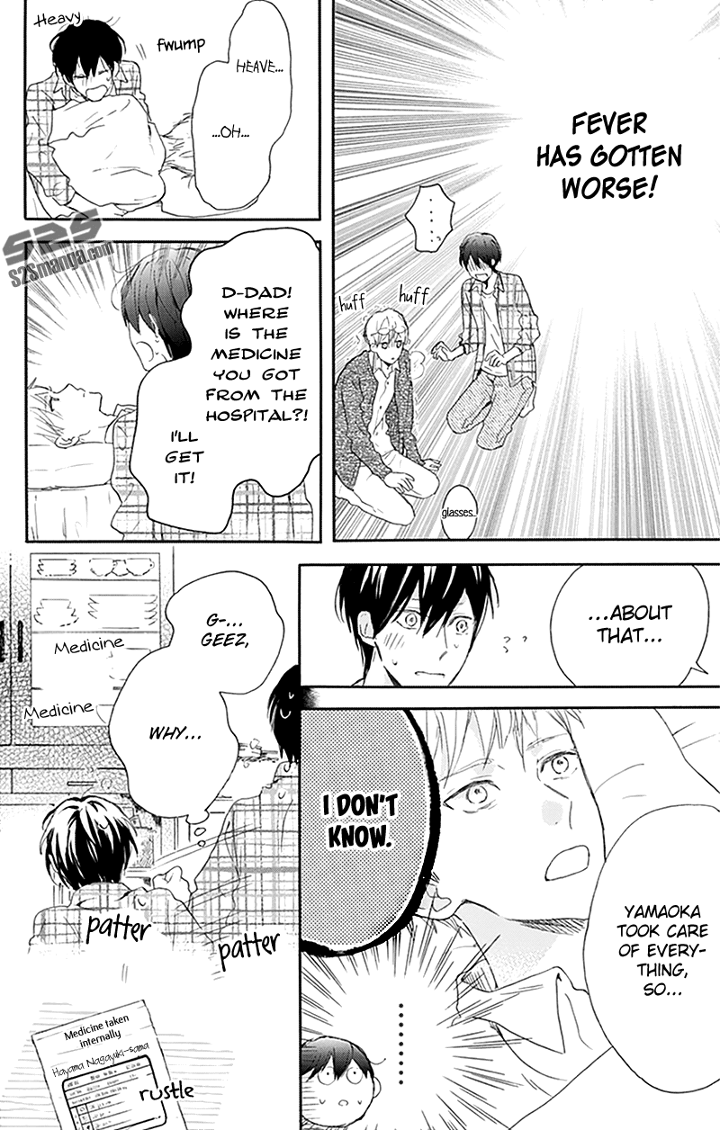 Stella to Mille Feuille Chapter 11 page 27 - Chapter 11