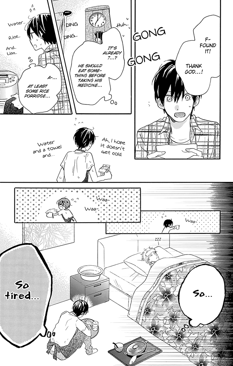 Stella to Mille Feuille Chapter 11 page 28 - Chapter 11