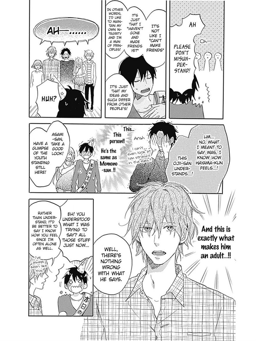 Stella to Mille Feuille Chapter 2 page 10 - Chapter 2