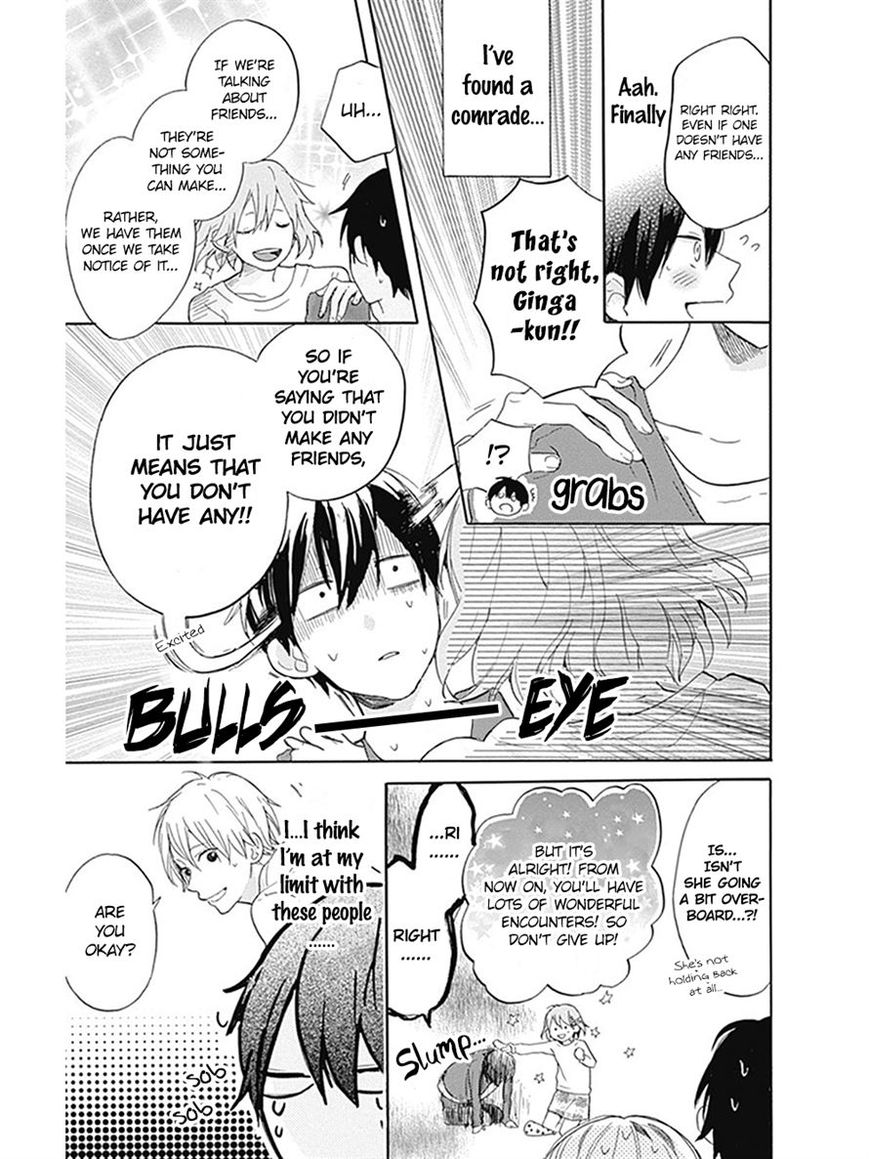 Stella to Mille Feuille Chapter 2 page 11 - Chapter 2