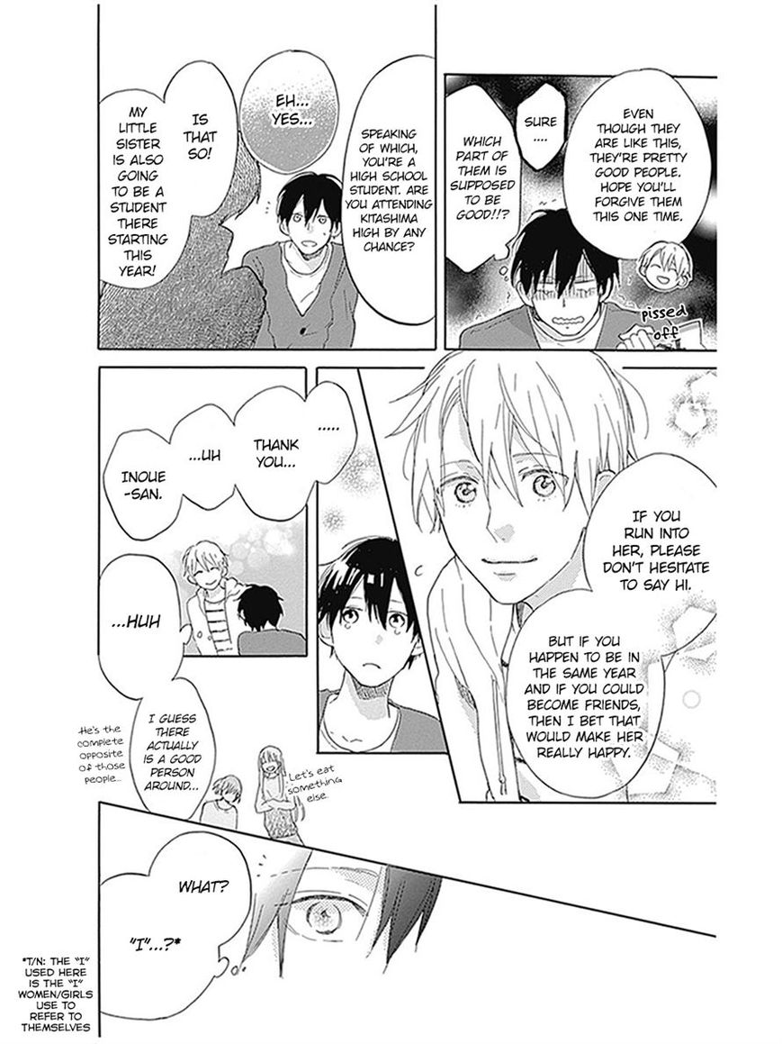 Stella to Mille Feuille Chapter 2 page 12 - Chapter 2