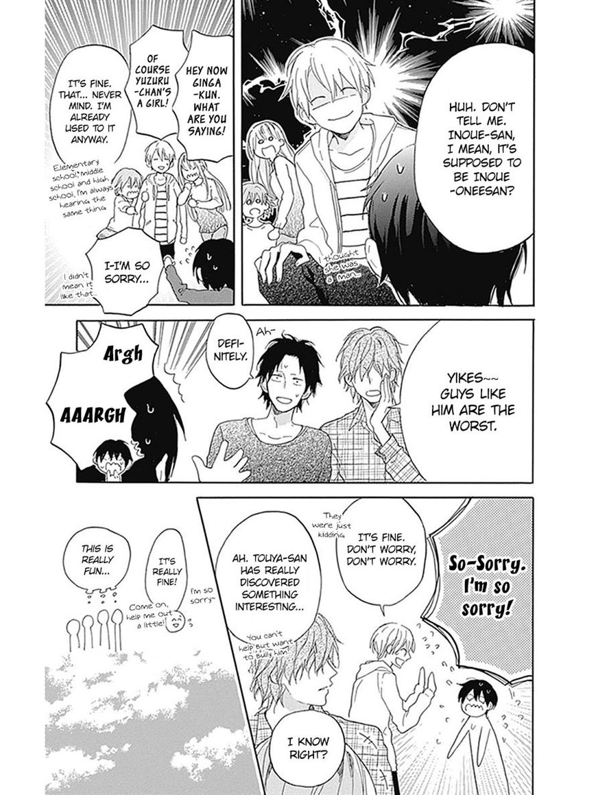 Stella to Mille Feuille Chapter 2 page 13 - Chapter 2