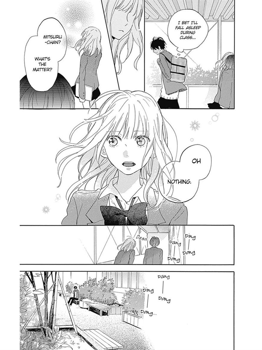 Stella to Mille Feuille Chapter 2 page 15 - Chapter 2