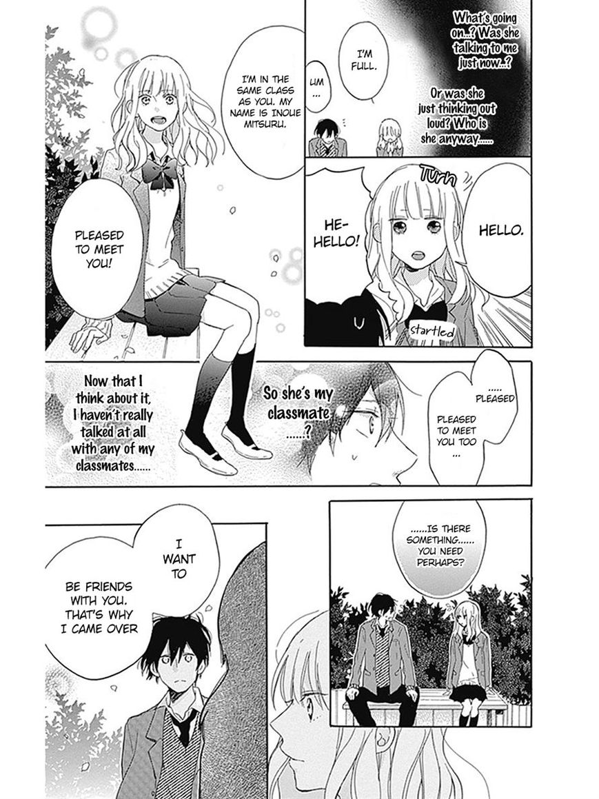 Stella to Mille Feuille Chapter 2 page 17 - Chapter 2