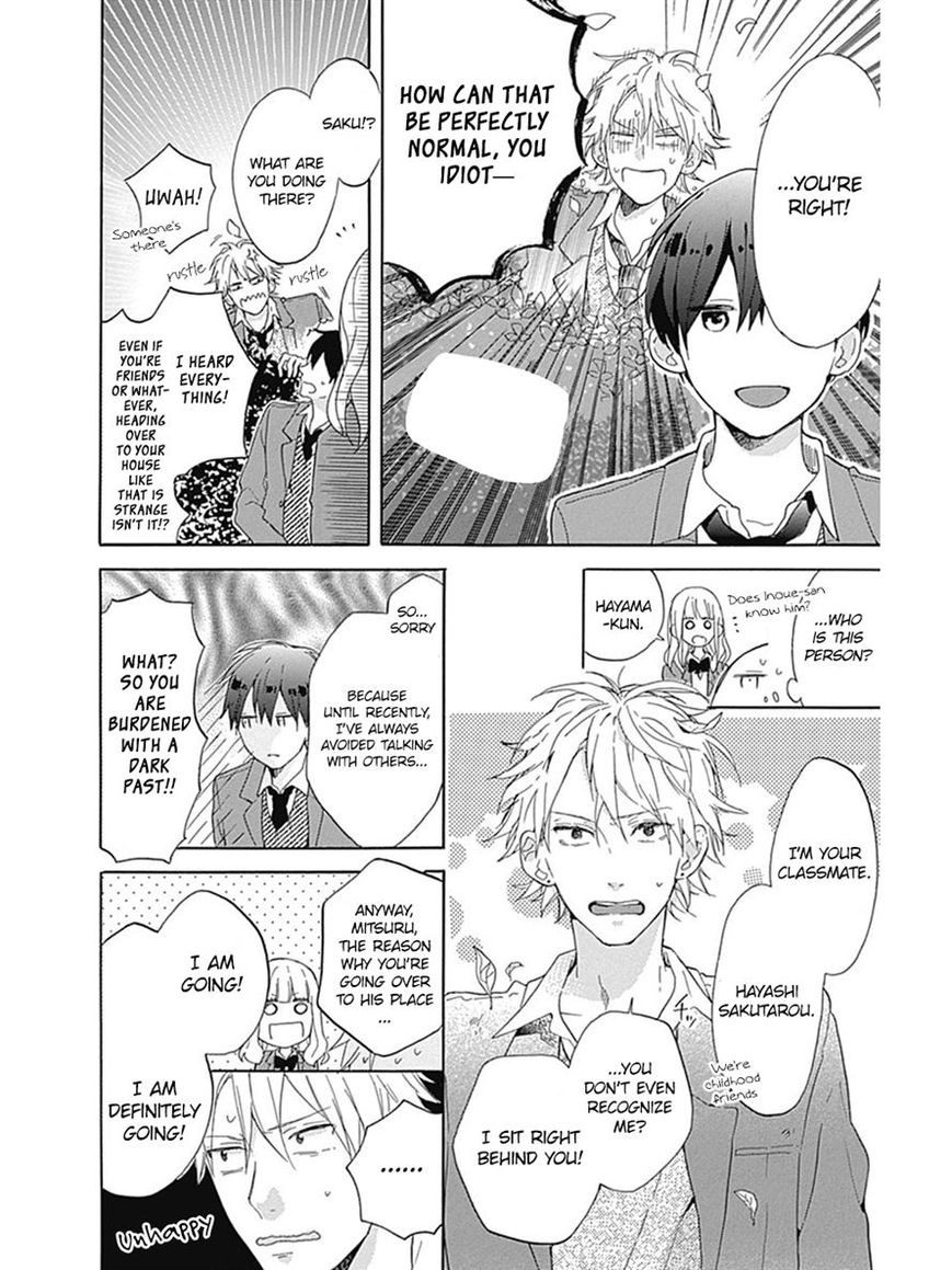 Stella to Mille Feuille Chapter 2 page 20 - Chapter 2