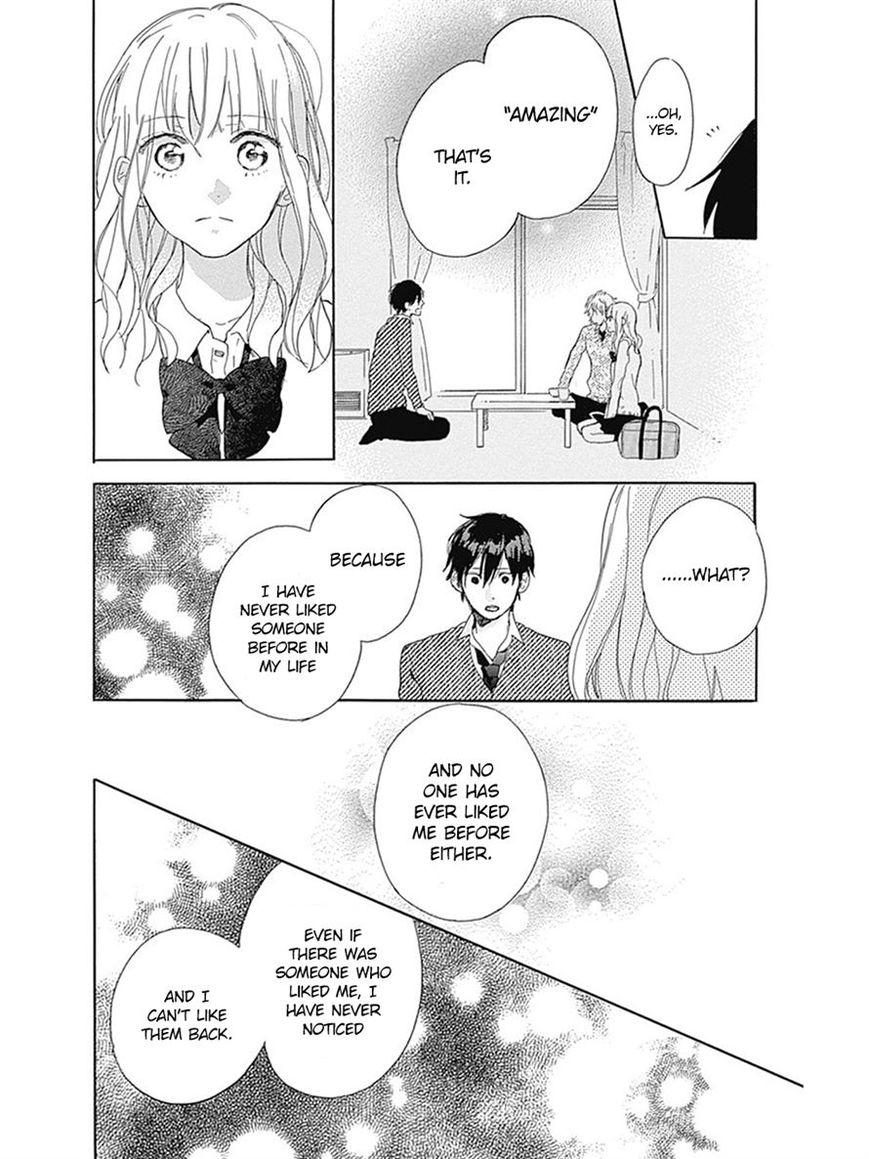 Stella to Mille Feuille Chapter 2 page 32 - Chapter 2