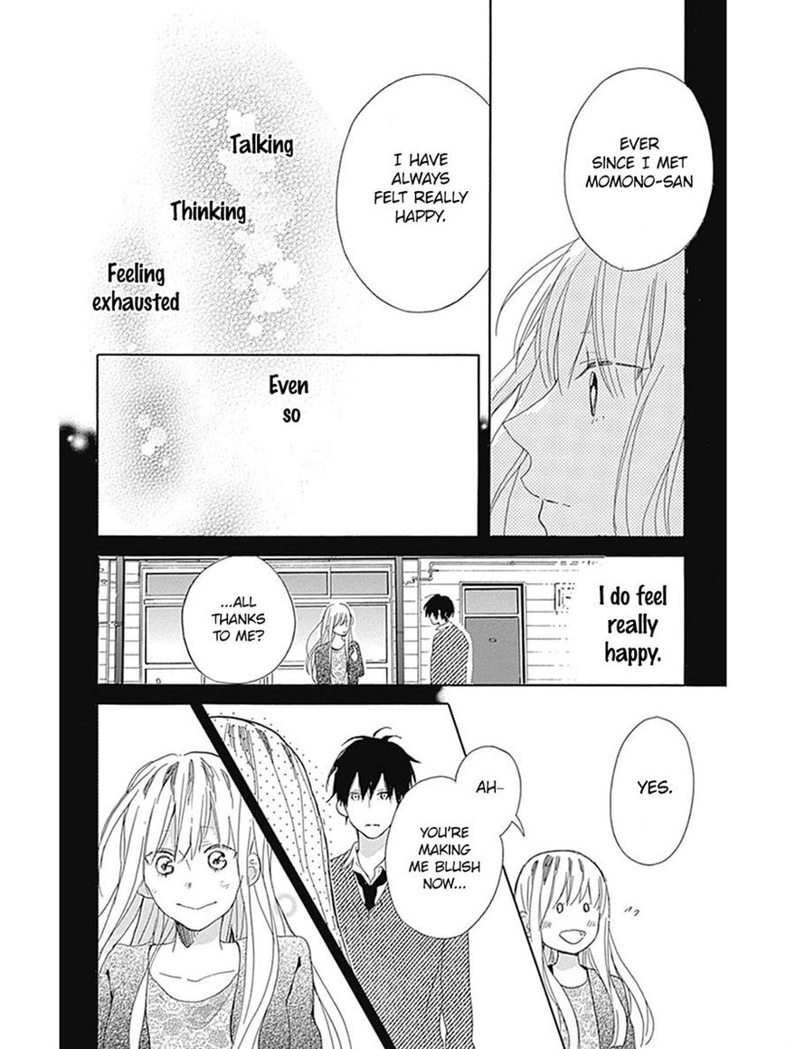 Stella to Mille Feuille Chapter 2 page 42 - Chapter 2