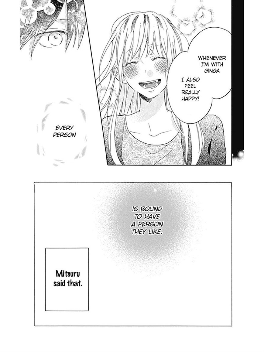 Stella to Mille Feuille Chapter 2 page 43 - Chapter 2