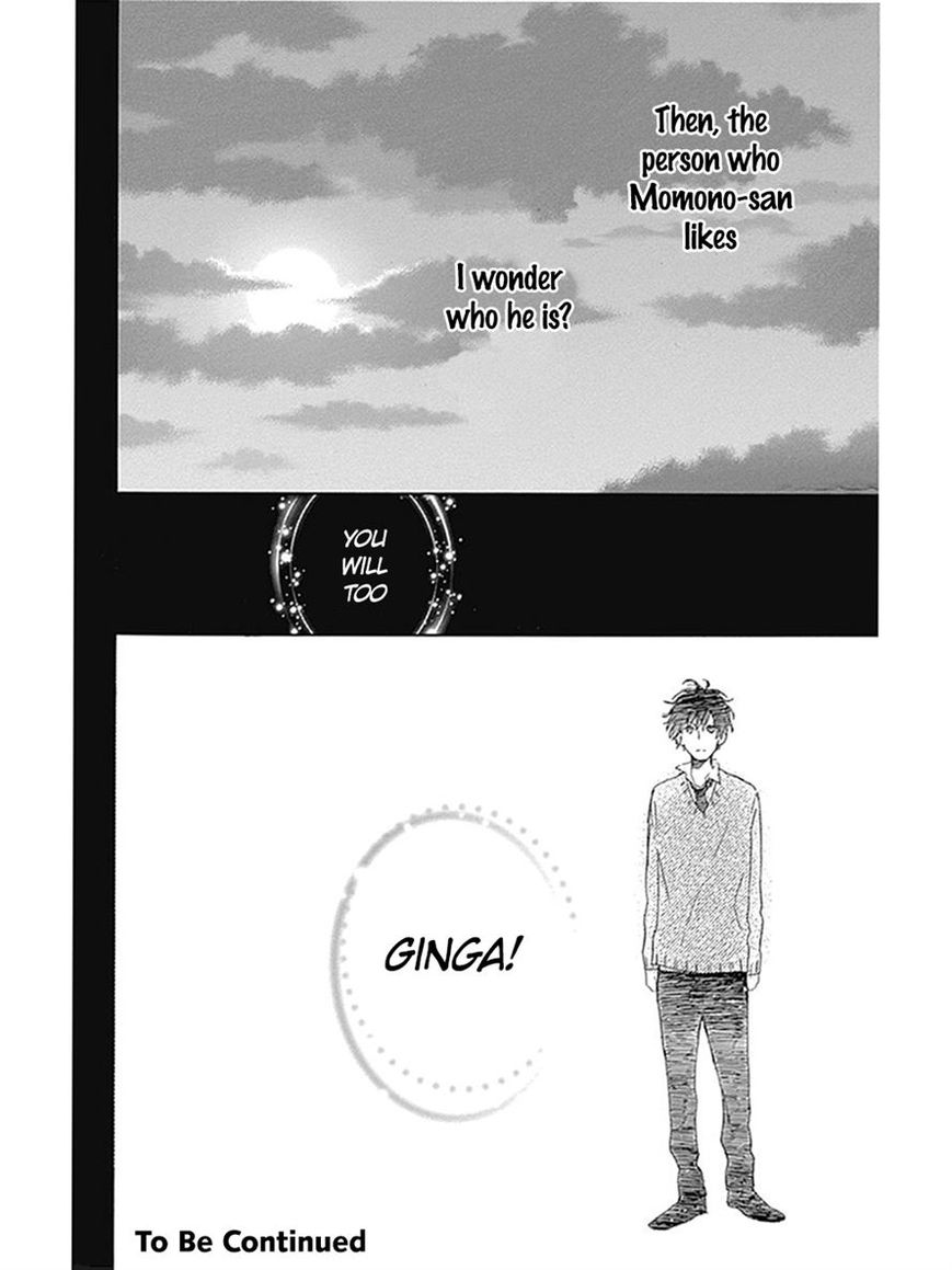 Stella to Mille Feuille Chapter 2 page 44 - Chapter 2