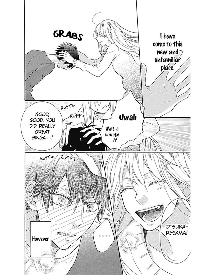 Stella to Mille Feuille Chapter 2 page 6 - Chapter 2