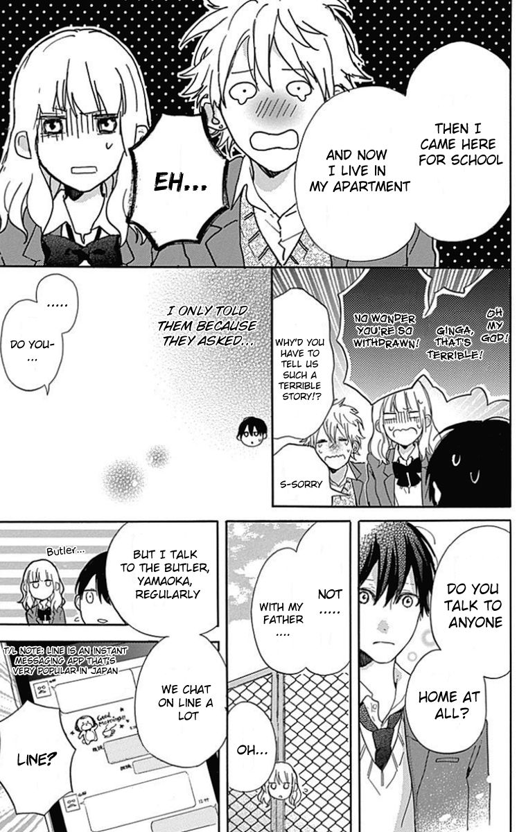 Stella to Mille Feuille Chapter 3 page 11 - Chapter 3