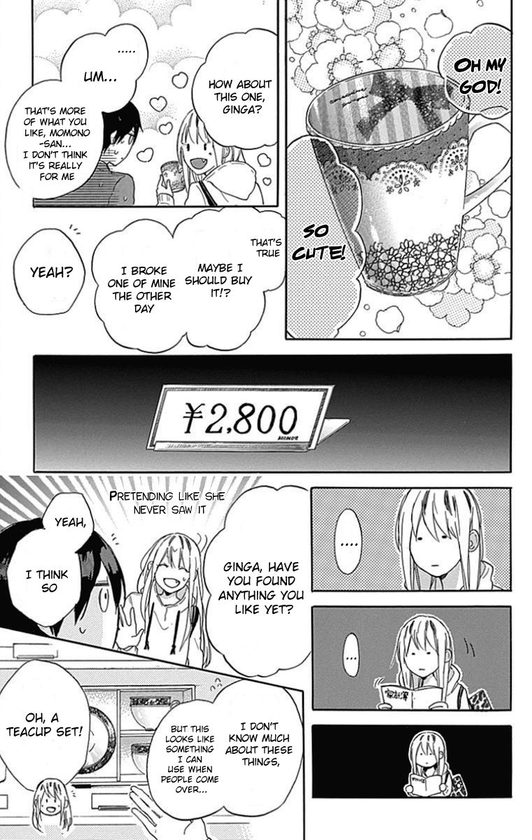 Stella to Mille Feuille Chapter 3 page 15 - Chapter 3
