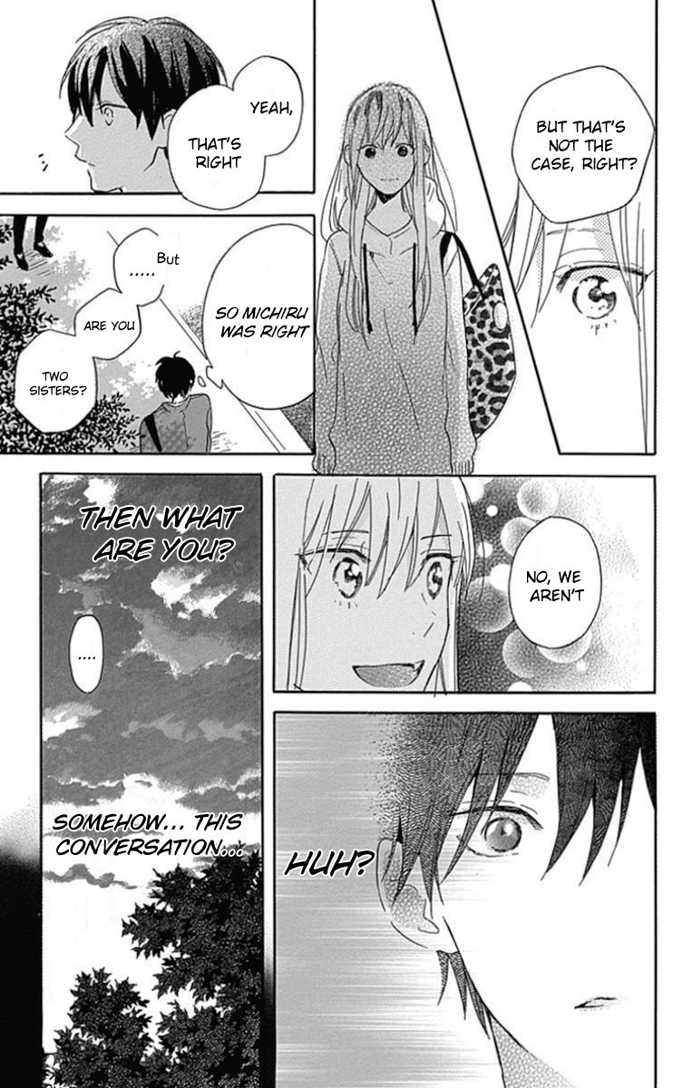 Stella to Mille Feuille Chapter 3 page 19 - Chapter 3