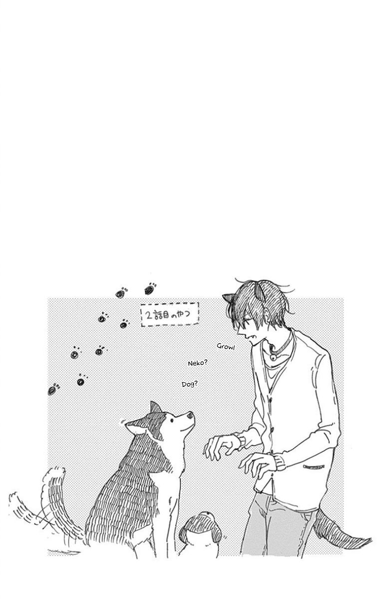 Stella to Mille Feuille Chapter 3 page 2 - Chapter 3