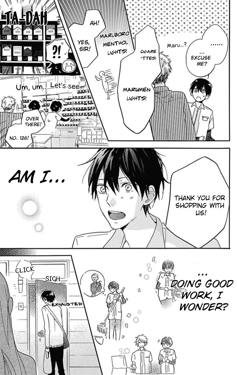 Stella to Mille Feuille Chapter 3 page 27 - Chapter 3