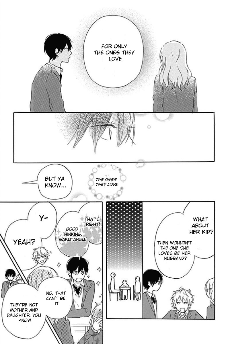 Stella to Mille Feuille Chapter 3 page 7 - Chapter 3