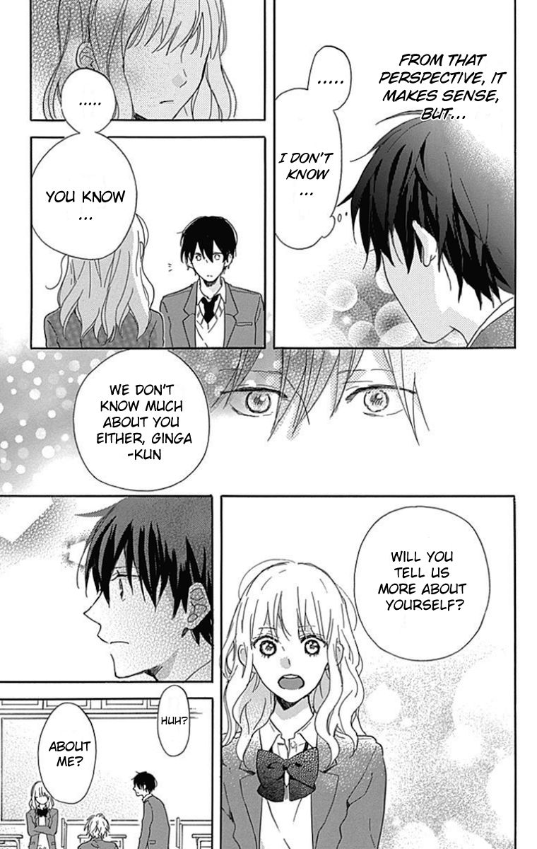Stella to Mille Feuille Chapter 3 page 9 - Chapter 3