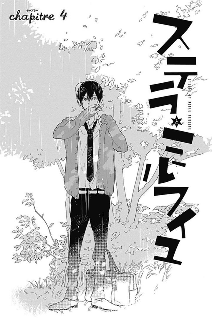 Stella to Mille Feuille Chapter 4 page 1 - Chapter 4