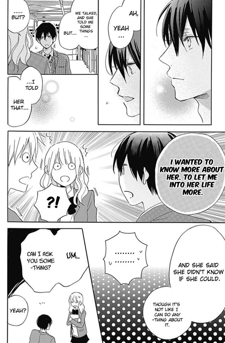 Stella to Mille Feuille Chapter 4 page 12 - Chapter 4
