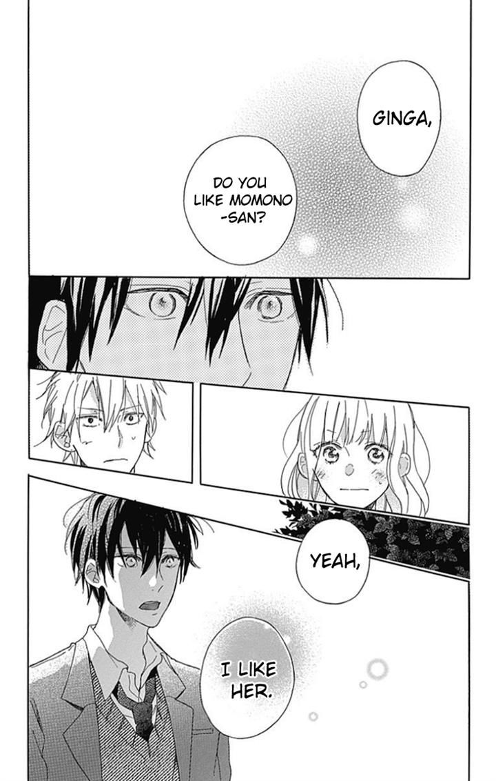 Stella to Mille Feuille Chapter 4 page 13 - Chapter 4