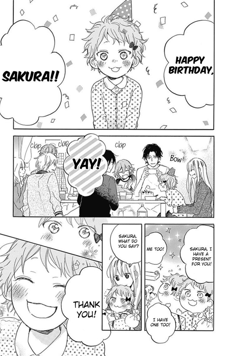 Stella to Mille Feuille Chapter 4 page 15 - Chapter 4