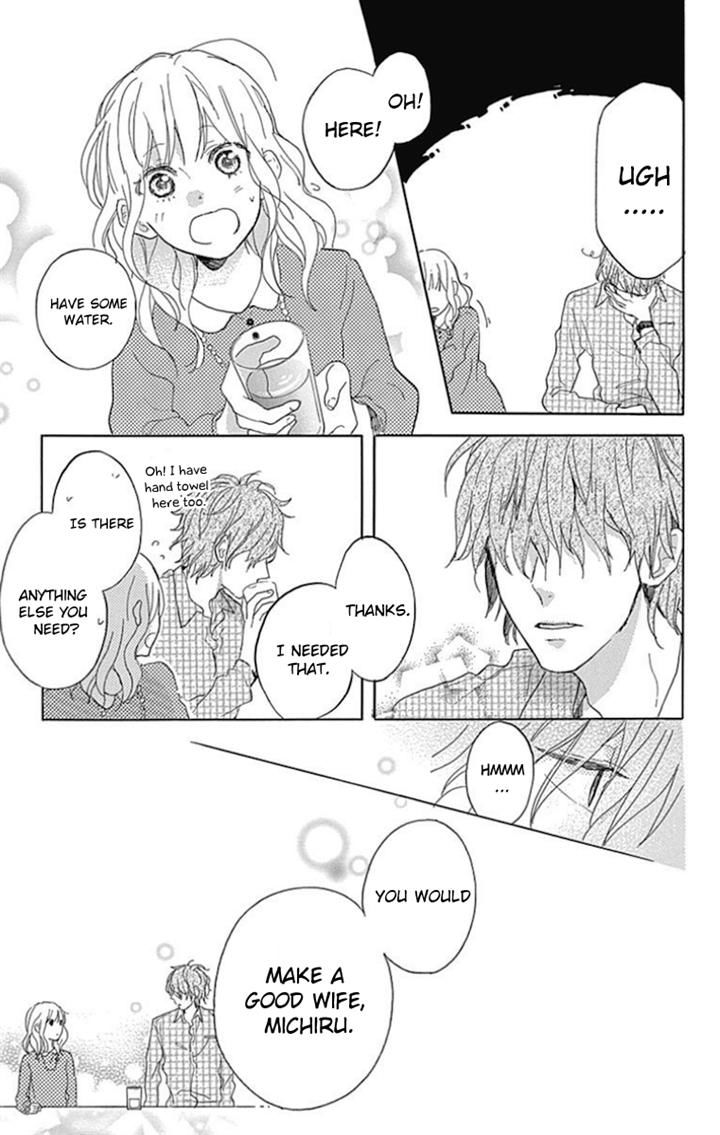 Stella to Mille Feuille Chapter 4 page 21 - Chapter 4