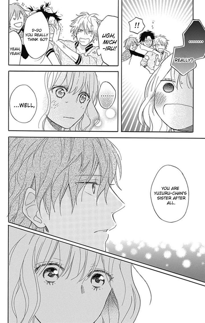 Stella to Mille Feuille Chapter 4 page 22 - Chapter 4