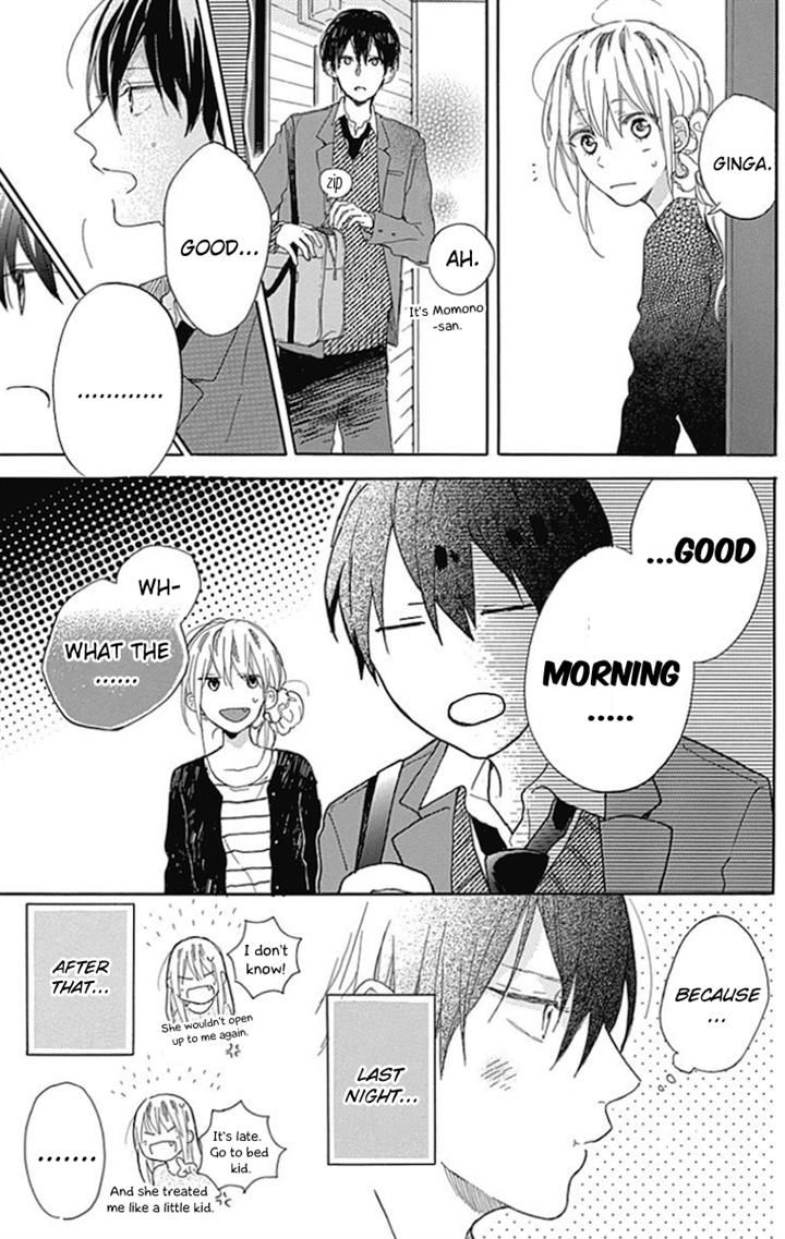 Stella to Mille Feuille Chapter 4 page 3 - Chapter 4