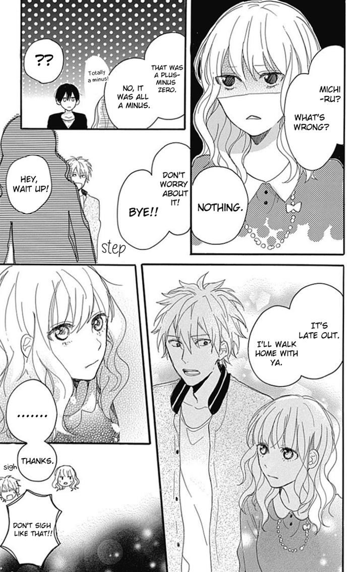 Stella to Mille Feuille Chapter 4 page 31 - Chapter 4