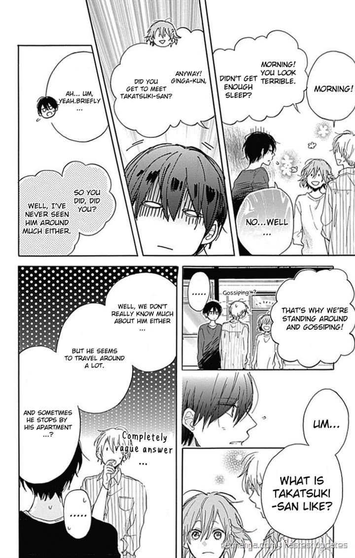 Stella to Mille Feuille Chapter 5 page 11 - Chapter 5