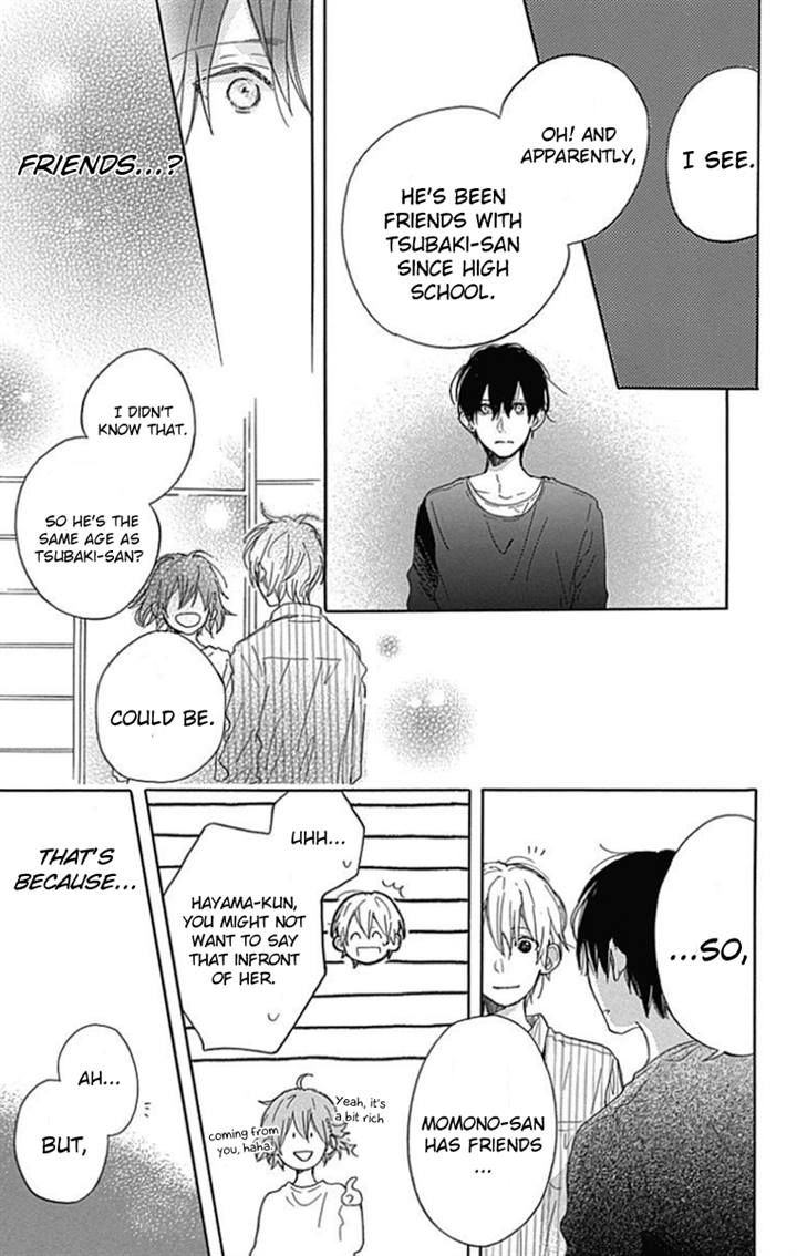 Stella to Mille Feuille Chapter 5 page 12 - Chapter 5