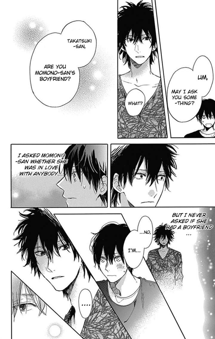 Stella to Mille Feuille Chapter 5 page 15 - Chapter 5