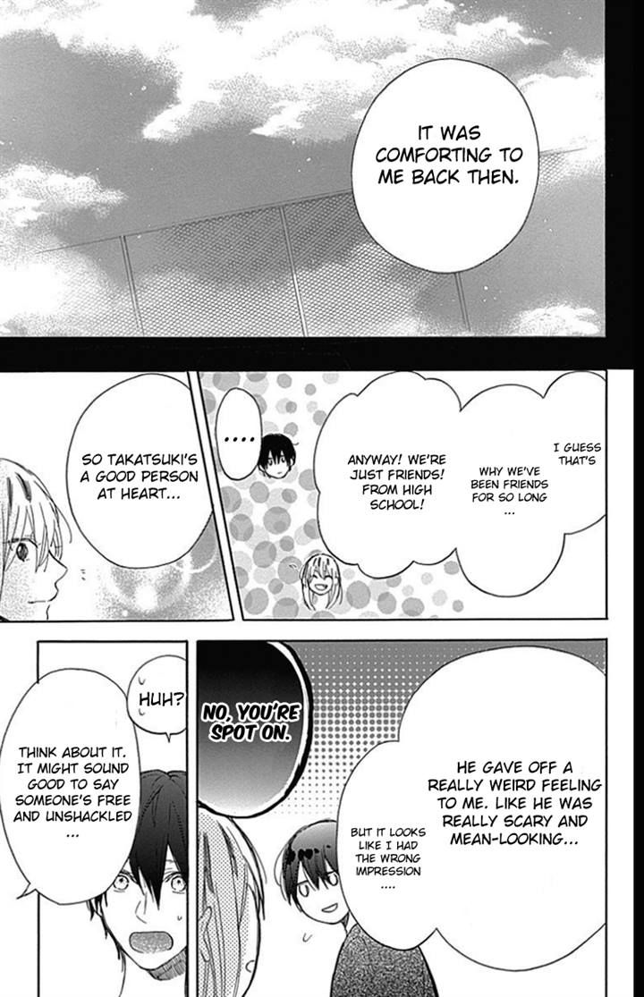 Stella to Mille Feuille Chapter 5 page 20 - Chapter 5