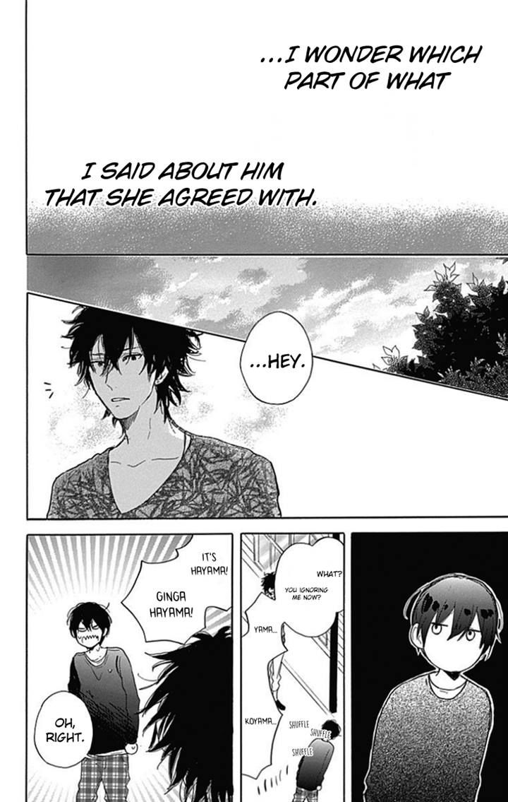 Stella to Mille Feuille Chapter 5 page 25 - Chapter 5