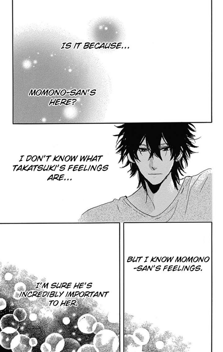 Stella to Mille Feuille Chapter 5 page 32 - Chapter 5