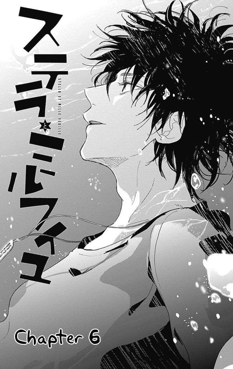 Stella to Mille Feuille Chapter 6 page 1 - Chapter 6