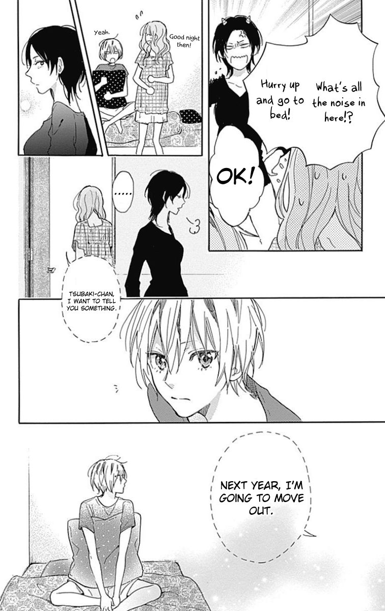 Stella to Mille Feuille Chapter 6 page 16 - Chapter 6