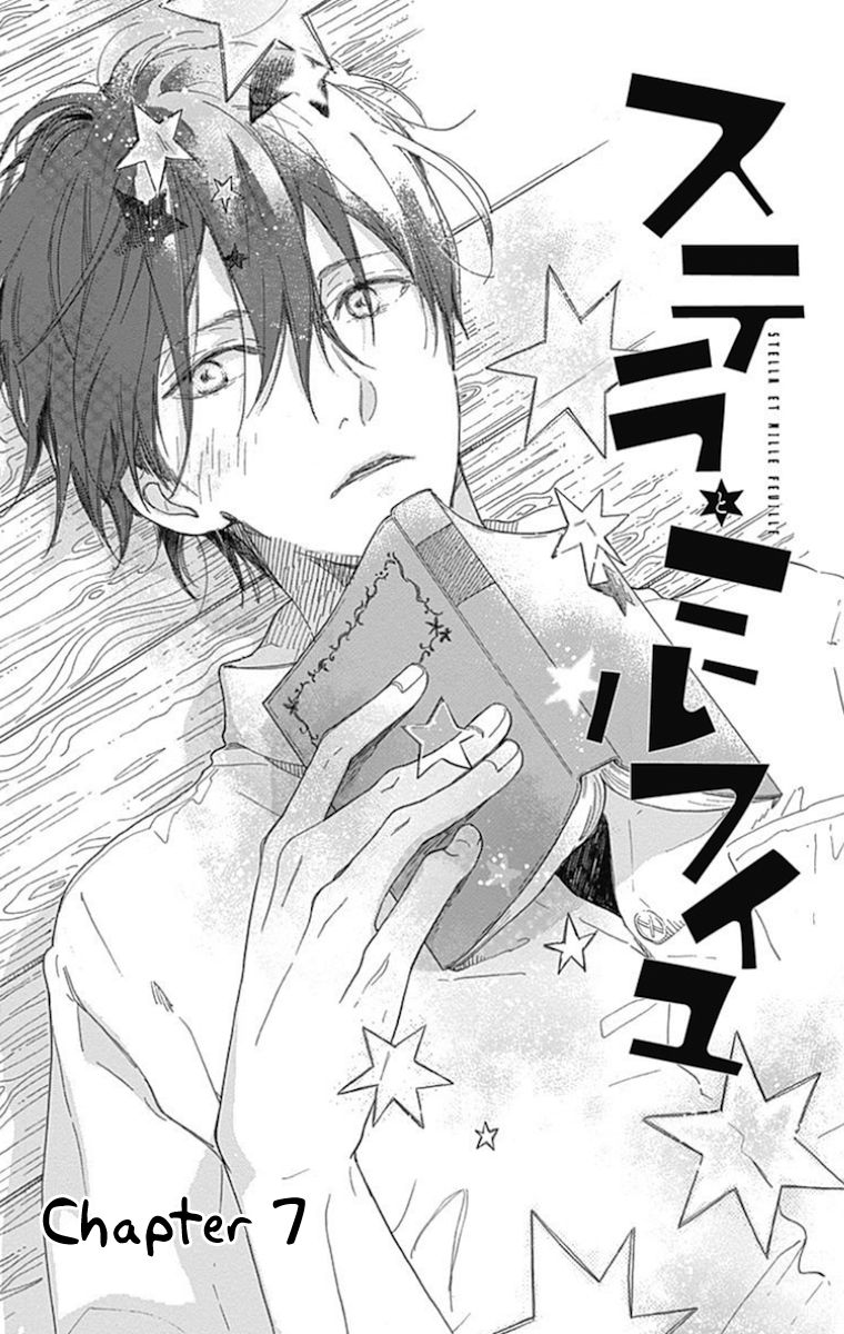 Stella to Mille Feuille Chapter 7 page 1 - Chapter 7