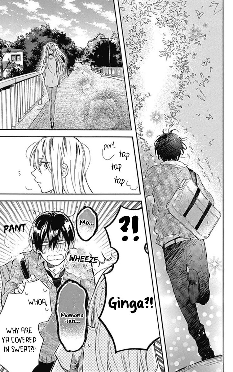 Stella to Mille Feuille Chapter 7 page 11 - Chapter 7
