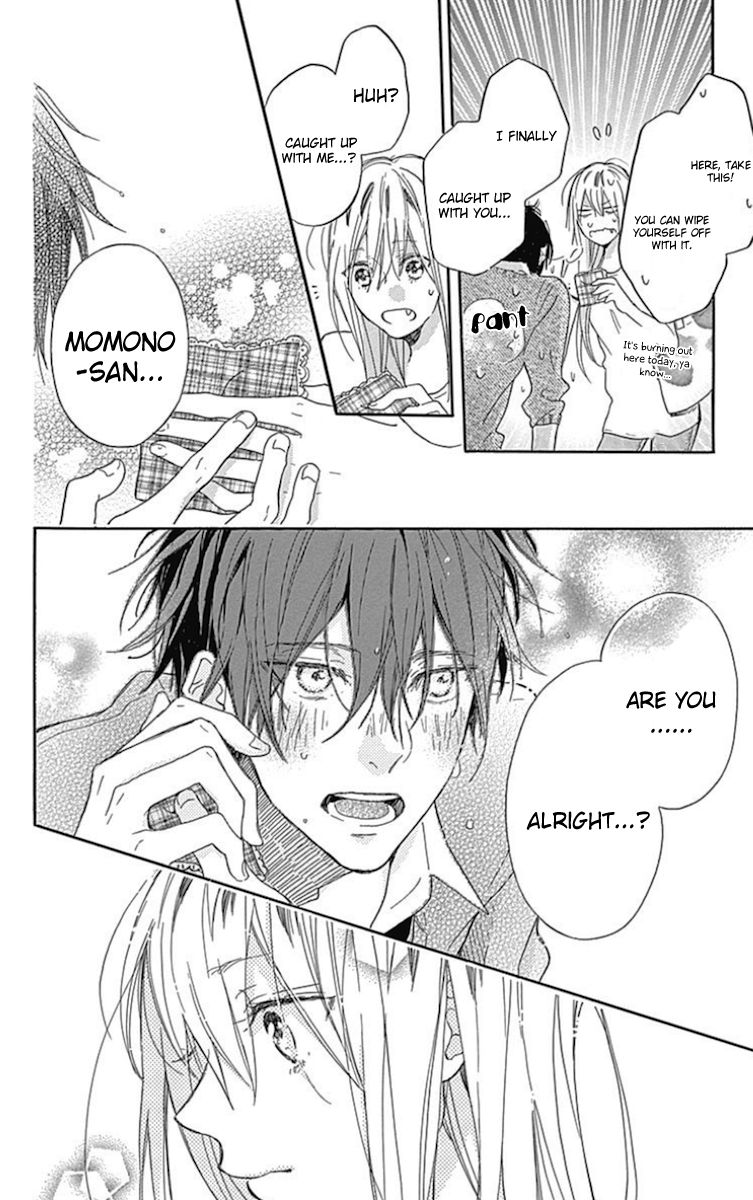 Stella to Mille Feuille Chapter 7 page 12 - Chapter 7