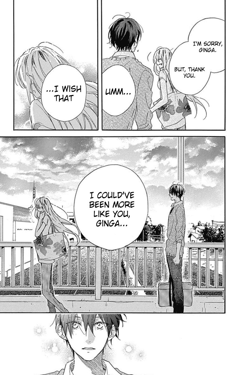 Stella to Mille Feuille Chapter 7 page 17 - Chapter 7