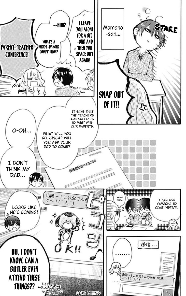 Stella to Mille Feuille Chapter 7 page 19 - Chapter 7