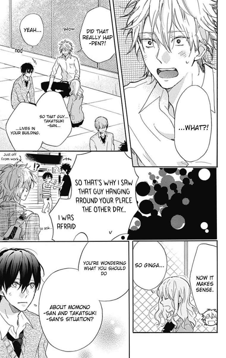Stella to Mille Feuille Chapter 7 page 21 - Chapter 7