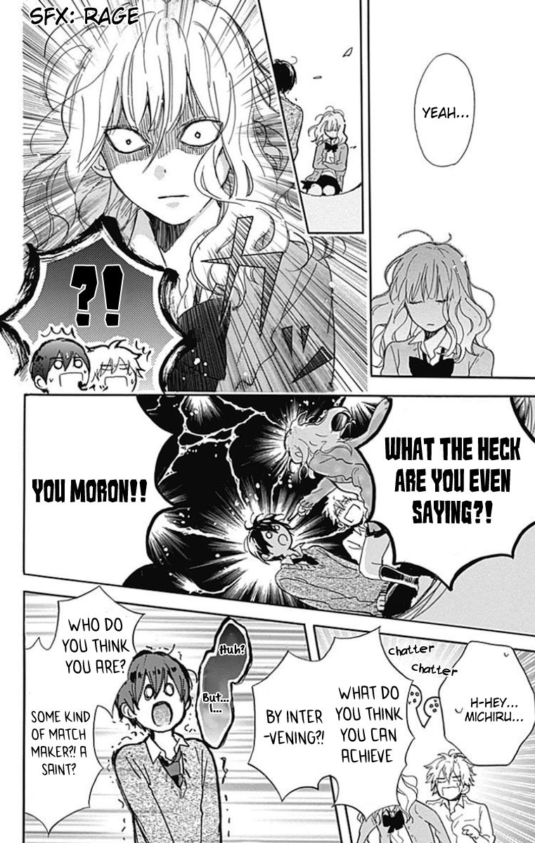 Stella to Mille Feuille Chapter 7 page 22 - Chapter 7