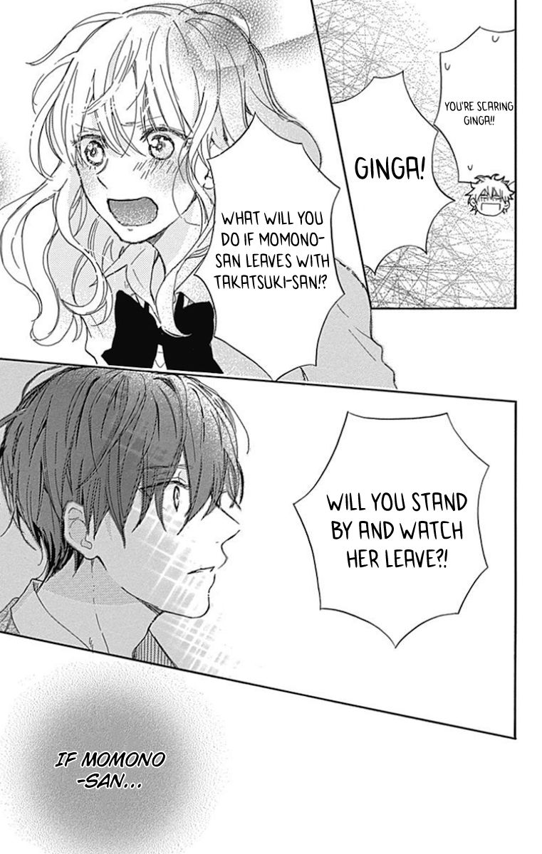 Stella to Mille Feuille Chapter 7 page 23 - Chapter 7