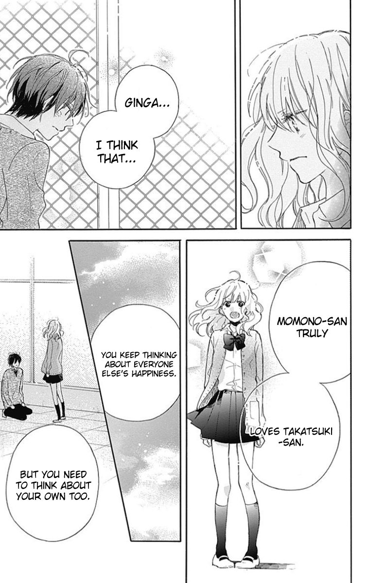 Stella to Mille Feuille Chapter 7 page 25 - Chapter 7
