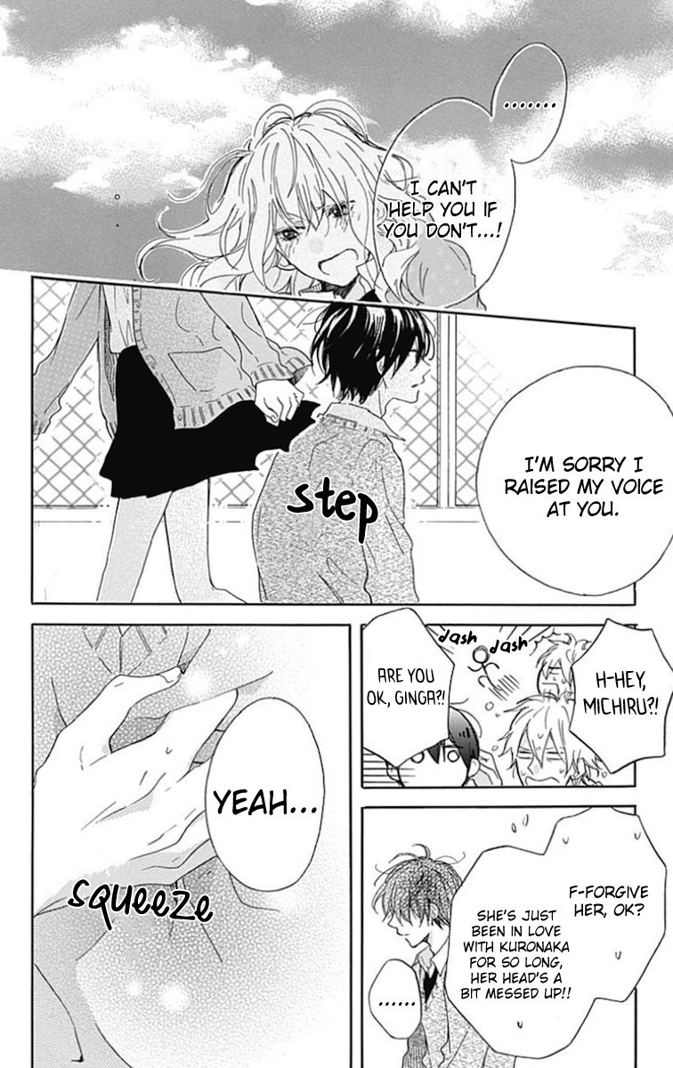 Stella to Mille Feuille Chapter 7 page 26 - Chapter 7