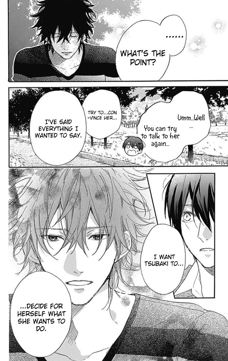 Stella to Mille Feuille Chapter 7 page 4 - Chapter 7